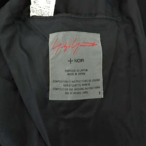 Yohji Yamamoto +NOIR NR-C09-101 インサイドフーデットコート 
