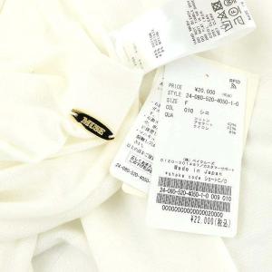 MUSE de Deuxieme Classe 24SS shake code ショートカーディガン ニット 長袖 F 白 ホワイト /DF OS