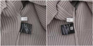 ADORE 23AW エアーストレッチニットベスト プルオーバー クルーネック 38 M グレー
