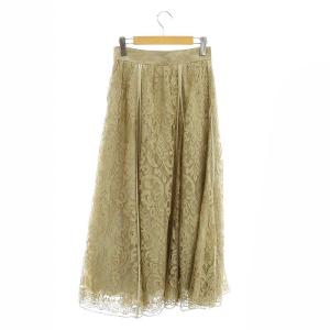 ebure 22SS リーフリバーレーススカート ロング マキシ丈 フレア 総レース 36 ベージュ