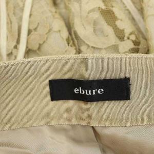ebure 22SS リーフリバーレーススカート ロング マキシ丈 フレア 総レース 36 ベージュ