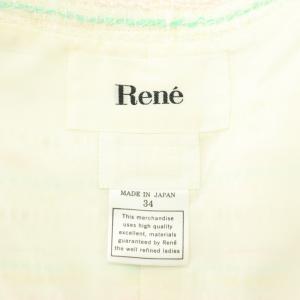 René × TISSUE ツイードノーカラージャケット ショート ボーダー 総裏地 シルク混 リネン混 34 オフホワイト マルチカラー