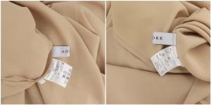 ADORE ニットドッキングジョーゼットブラウス 長袖 チュニック ハイネック 38 ベージュ