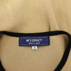 M'S GRACY 21AW 配色トリミングジップカーディガン ニット 長袖 38 モカ