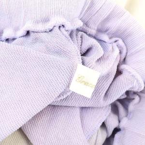 Grace Class 22SS ダンゾメミニ裏毛スカート ロング マキシ丈 フレア グラデーション 36 紫 グレー アイボリー