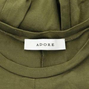 ADORE 23SS イレギュラーヘムジャージーカットソー Tシャツ 半袖 38 カーキ