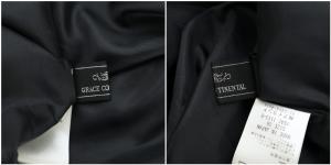 GRACE CONTINENTAL イレギュラーラップスカート フレア ラメ ロング 38 黒 黄色 ブラック イエロー