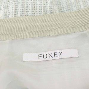 FOXEY サマーツイード フレアスカート 40 グレー