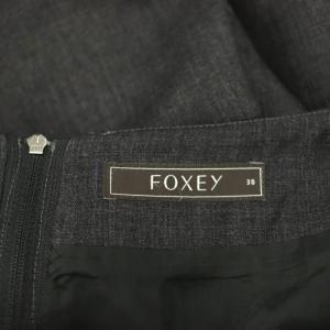 FOXEY BOUTIQUE ウールバルーンスカート ミニ丈 バックファスナー 38 S チャコールグレー
