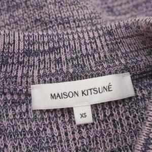 Maison Kitsuné 24SS HANDWRITING CROPPED VEST ニット ベスト XS ライラック