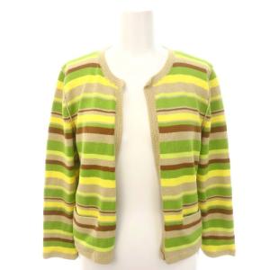 カシミヤ ボーダー カーディガン 38 ライトグリーン 29282