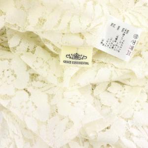 GRACE CONTINENTAL ビジュー装飾レースブラウス シャツ 七分袖 36 S 白 ホワイト