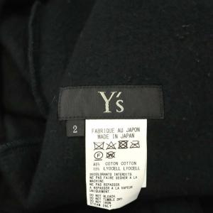 Y's スウェットクロップドサルエルパンツ ボトムス イージー ジョガー コットン 2 M 黒 ブラック