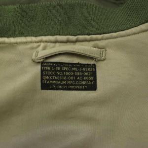 STAMMBAUM L-2B ブルゾン ドゥーズィエムクラス取扱い F カーキ