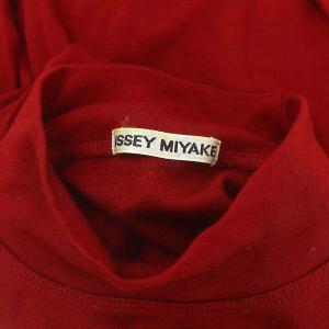 ISSEY MIYAKE タートルネックニット カットソー 長袖 ウール M ボルドー