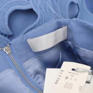 CELFORD リーフレーススカート ロング ミモレ丈 タイト カットワーク 34 青 ブルー