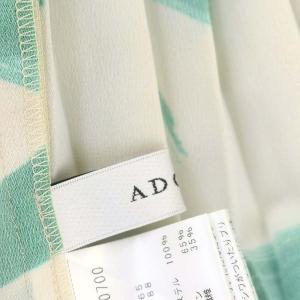 ADORE 22AW ブラッシュプリントスカート プリーツ ロング 38 M ベージュ 緑 グリーン