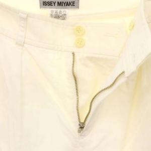 ISSEY MIYAKE コットン パンツ ワイド ジッパーフライ 1 白 ホワイト IM01FF035