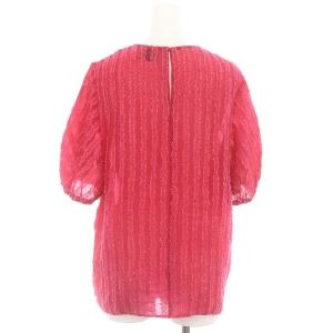 UNITED ARROWS フリンジ ブラウス プルオーバー 半袖 ピンク