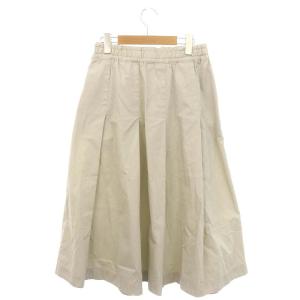 MHL. 22SS コットンフレアスカート ロング ミモレ 1 ライトグレー