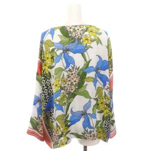 GRACE CONTINENTAL セットアップ 上下 フラワープリントフレアトップ ブラウス 七分袖 プルオーバー Vネック スカート ロング フレア 36