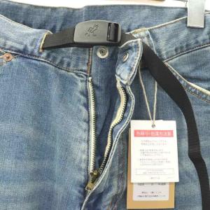 GRAMiCCi URBAN RESEARCH DOORS別注 Mountain Wide Pants デニムパンツ ジーンズ S 青 ブルー