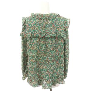 franche lippée ハニーベアブラウス プルオーバー フリル 長袖 M 緑 グリーン マルチカラー