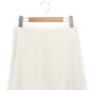 ANAYI ライトケミカルフラワーレースフレアスカート ミモレ ロング 38 白 ホワイト