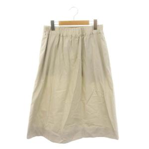 23SS WASHED COTTON POPLIN スカート ロング ミモレ丈 フレア 1 ライトグレー