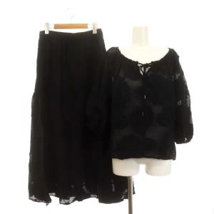 フラワージャガードトップ ブラウス プルオーバー 五分袖 七分袖 ティアードスカート ロング 36 38 黒 ブラック