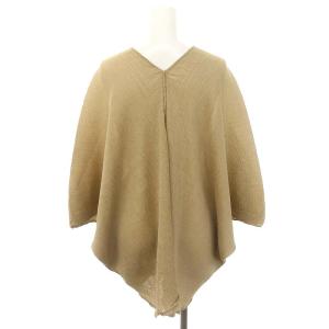 me ISSEY MIYAKE 22SS プリーツ Vネック カットソー 五分袖 ワイド ベージュ