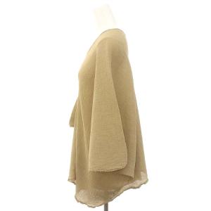 me ISSEY MIYAKE 22SS プリーツ Vネック カットソー 五分袖 ワイド ベージュ