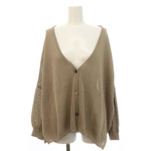 ペーパーヤーンカーディガン ニット 長袖 Vネック グレージュ