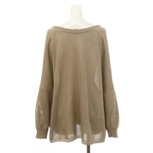 Spick&Span ペーパーヤーンカーディガン ニット 長袖 Vネック グレージュ
