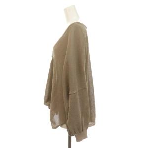 Spick&Span ペーパーヤーンカーディガン ニット 長袖 Vネック グレージュ