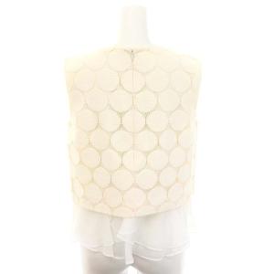 Diagram GRACE CONTINENTAL セットアップ ドットレース ノースリーブブラウス フリル プルオーバー タイトスカート 膝丈 36 アイボリー ライトピンク