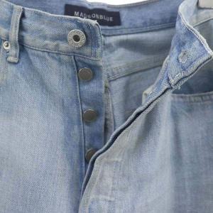 MADISONBLUE ヘムカットオフストレートデニムアイスウォッシュパンツ ジーンズ ボタンフライ ダメージ加工 02 ライトブルー