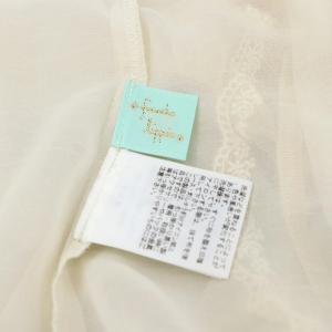franche lippée 刺繍レースカラーブラウス 長袖 シアー シースルー M アイボリー