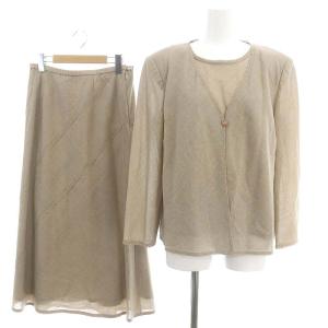 セットアップ 3点セット ノースリーブブラウス ノーカラージャケット 薄手 フレアスカート ロング ウール