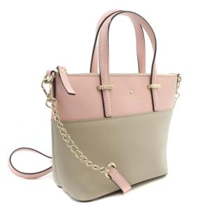 kate spade new york 2way レザー ショルダーバッグ ハンド バイカラー ロゴ ベージュ ピンク