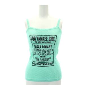 DIZZY & MILKY キャミソール プルオーバー F ライトグリーン