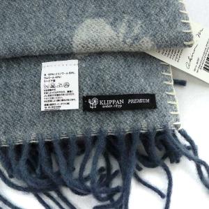 mina perhonen ×KLIPPAN CHOUCHO ウールフリンジストール マフラー グレー