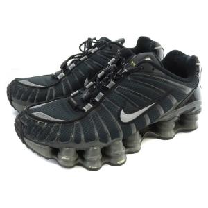 NIKE hox TL Black and Metallic Silver