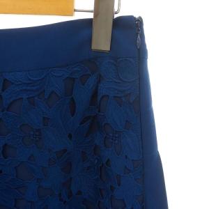 ADORE レースバックプリーツ スカート ロング ミモレ丈 フレア カットワーク 38 青 ブルー