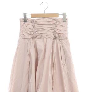 SNIDEL 24SS ハイウエストボリュームスカート ロング フレア 0 ピンク /DO OS