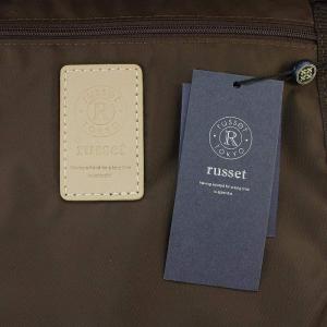 russet SPECIAL SET バッグセット トートバッグ ショルダーバッグ ウォレットポーチ 総柄 ナイロン レザー 茶 ボルドー