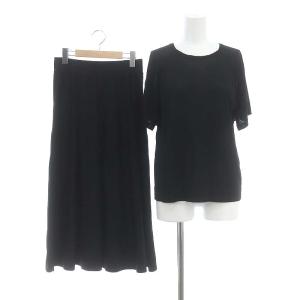 23SS セットアップ 上下 ケープデザインサマーニット カットソー 半袖 フレアスカート ロング 38