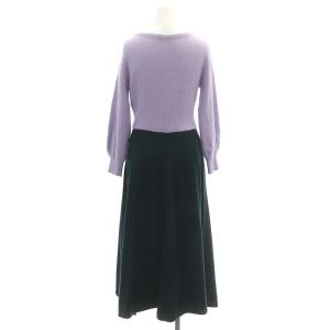 GRACE CONTINENTAL アンゴラウールニットワンピース ロング 長袖 36 ラベンダー 緑 グリーン