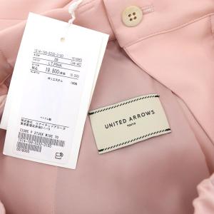 UNITED ARROWS 24SS 2タック ワイドパンツ イージー 38 ピンク