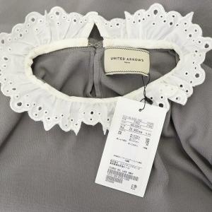 UNITED ARROWS スカラップレース 4WAY ニット カットソー 長袖 F グレー